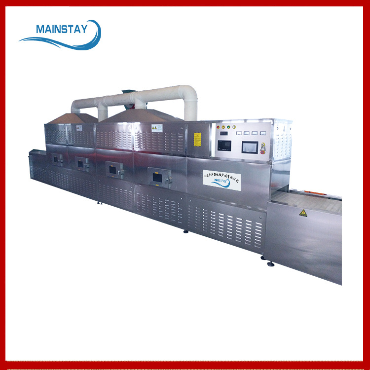 木耳干燥设备 微波木耳设备 微波设备无三废产生