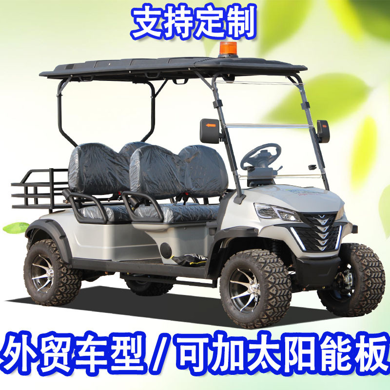 电动高尔夫球车四驱沙滩越野跨境出口外贸燃油四轮观光酒店接待车
