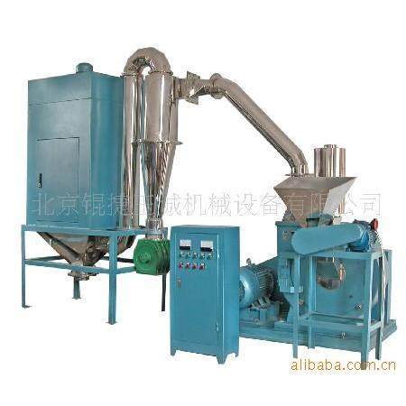 大型粉碎机机组大米粉碎机砂糖粉碎机蔬菜粉碎机,机械设备,粉碎机,淘宝优惠券,粉丝福利购,淘宝优惠卷