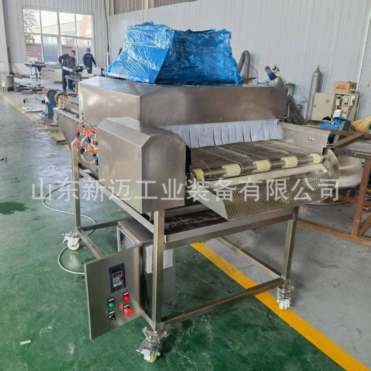 全自动挂冰机速冻鱿鱼虾尾冷冻食品挂冰保鲜设备火锅丸子挂冰机