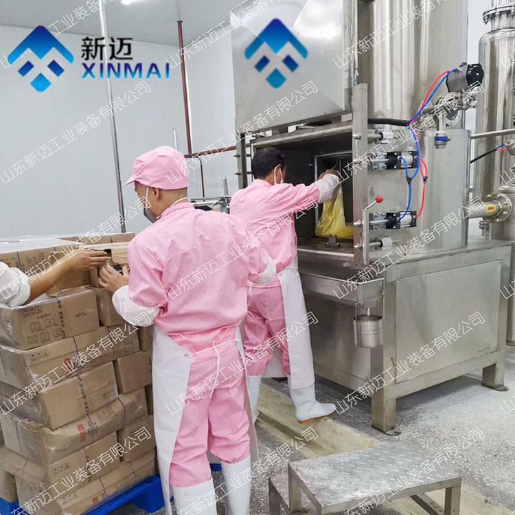 榴莲脆真空油炸机低温健康油炸机水果脆片加全套工设备