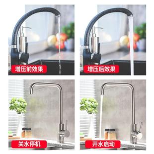 自来水增压泵全自动小型抽水泵不锈钢自吸泵家用水井抽水机220V