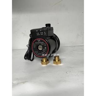 丹麦格兰富UPA90家用全自动增压泵热水器自来水静音小型加压水泵