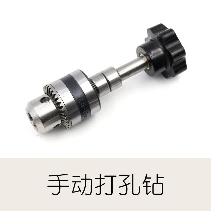 手动打孔钻 手捻钻迷你手钻文玩戒指勺木工DIY工具手工钻眼打孔器