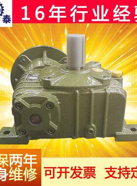 厂家供应WPDX型蜗轮蜗杆减速机单级可配电机可自锁噪音分贝小现货