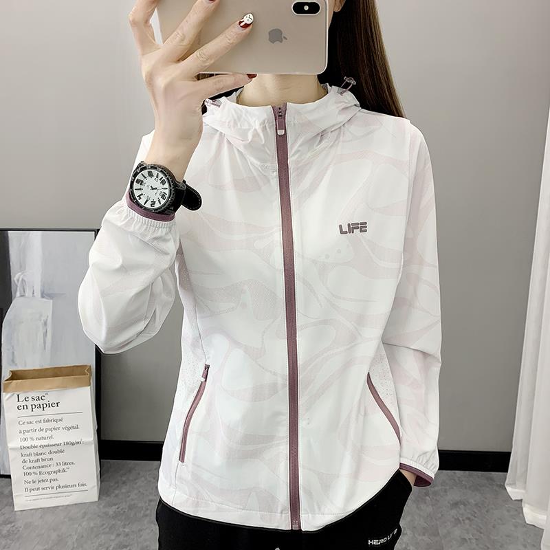 夏季户外防晒服女款新品冰丝外套长袖速干徒步登山运动透气皮肤衣