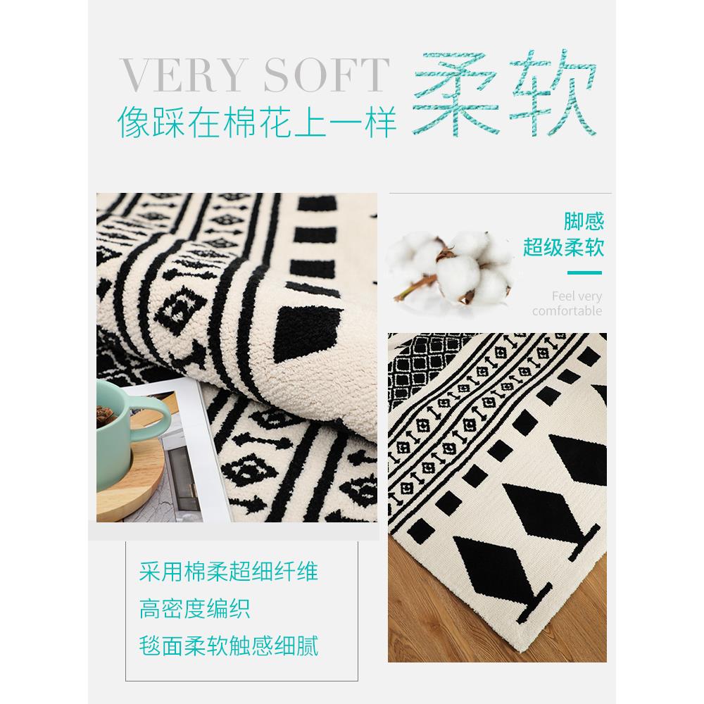 北欧风格民族风黑白摩洛哥土耳其地毯客厅卧室沙发茶几地垫长方形