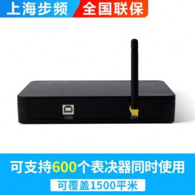 步频ST6型评分器比赛打分器评委无线唱歌演讲活动现场评选观众ST6