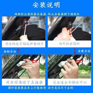 适配起亚K5前引擎机盖液压杆车前盖发动机舱支撑杆伸缩杆顶杆配件