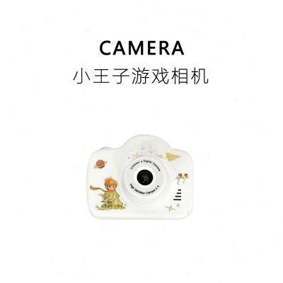 王子小相机生日礼物女生送闺蜜男友女朋友情侣实用创意老师教师节