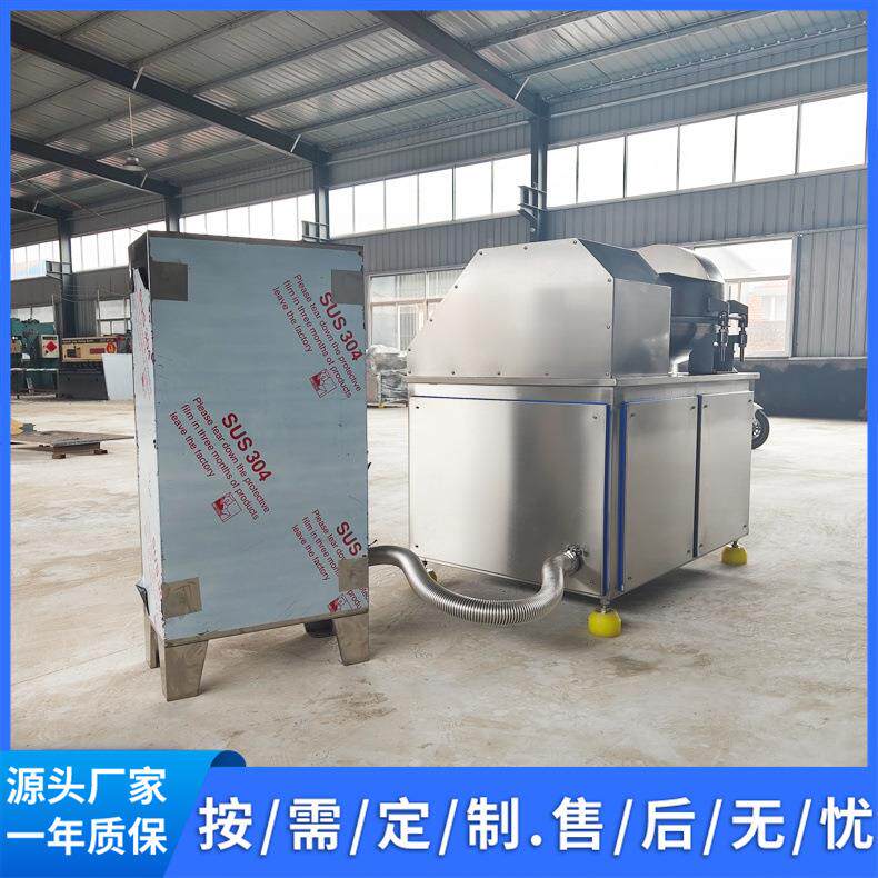 定制ZBJ-125高速变频斩拌机带外置配电柜香肠肉丸果蔬斩切机