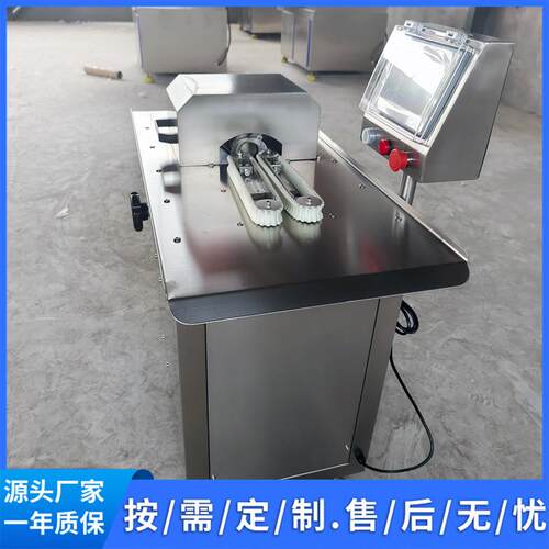 全自动香肠腊肠肉肠扎线机香肠分段设备厂家一年质保