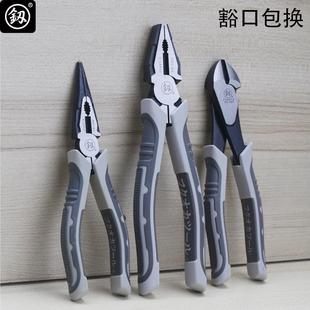 日本斜口钳可剪钢丝电工专用斜嘴钳子工业级偏口钳剪线进口斜咀钳