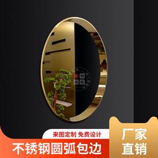 饰条圆弧垭口包边条吊顶玄关圆形收边金属不锈钢线条收口 背景墙装