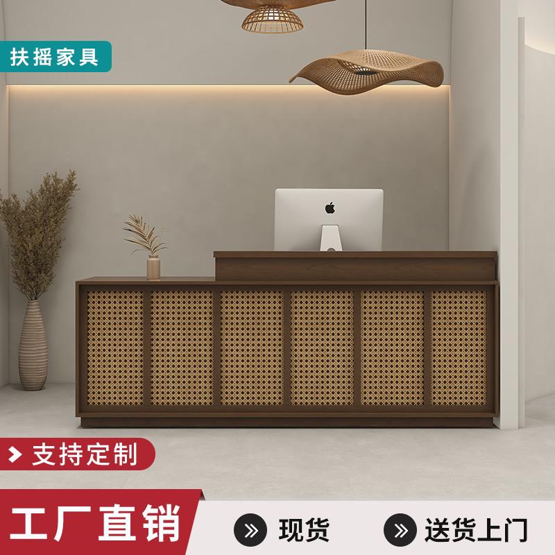 小型简易藤编收银台前台美容院服装店商铺店铺定制吧台桌简约柜台