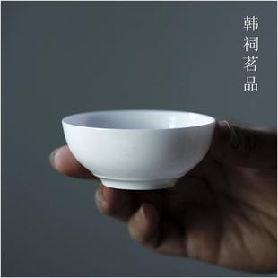 见山阁｜静心禅定｜骨瓷主人杯个人杯薄胎茶杯纯白功夫小茶碗高端