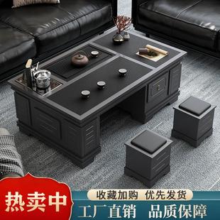 现代实木功夫茶几茶具一体客厅火烧石茶桌椅组合家用办公室泡茶台