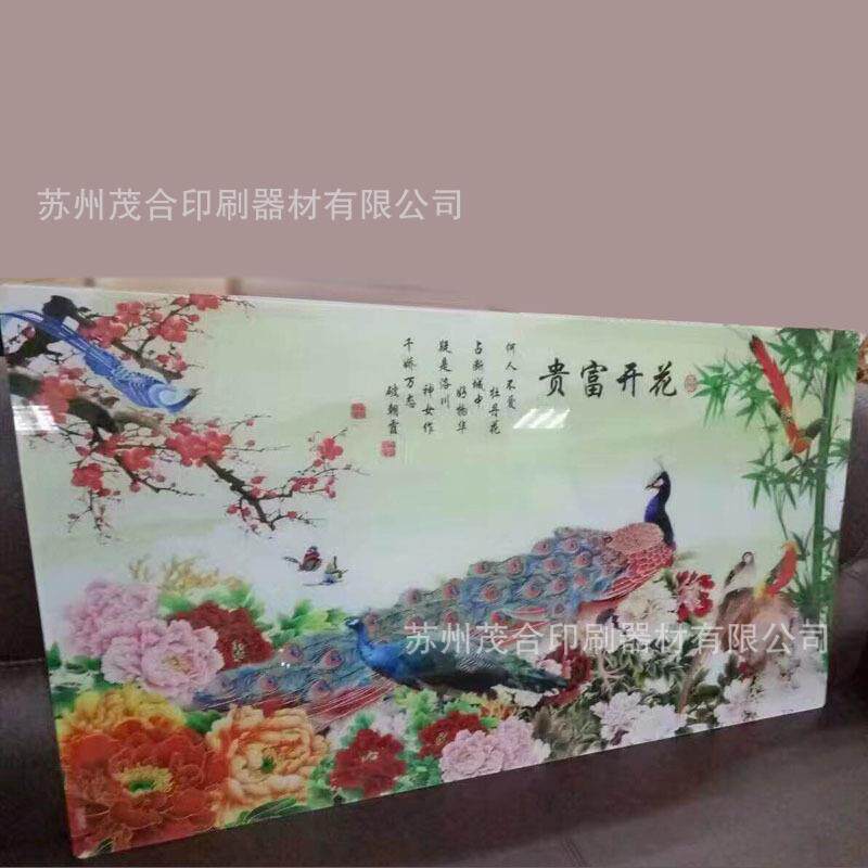UV平板打印加工布料纺织品UV印花面料