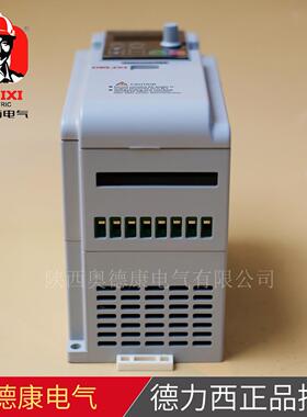 CDI-EM60G0R4S2变频器输入单相220V输出三相220V，0.4KW变频器
