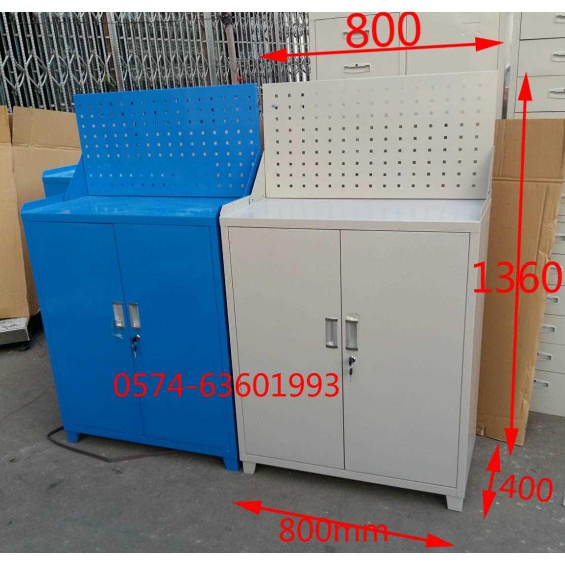 工具柜无抽屉铁皮柜加厚储物柜车间带挂板蓝色带锁铁柜子厂家直销
