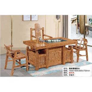 茶几茶具家用办公原木泡茶台 老榆木实木红木茶台茶桌椅组合新中式