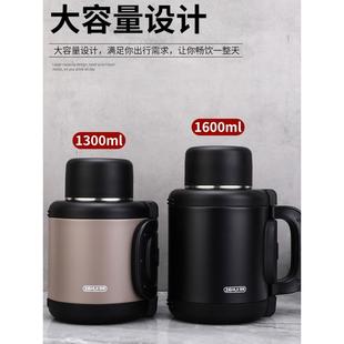 全钢大容量保温壶户外车载不锈钢闷茶壶旅行水壶家用热水暖瓶 新款