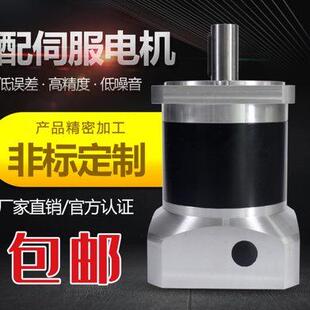 5货 齿轮减速进箱器配伺服电机步400W7现0W配步机电机42