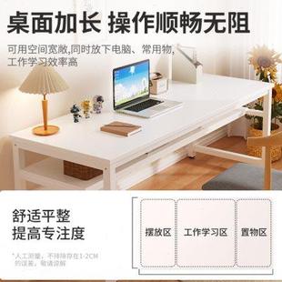 实木书桌家用女生卧室简易靠墙长方形桌子阳台窄电脑桌学习长条桌