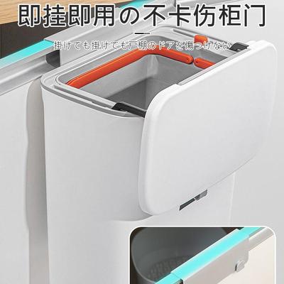 日本厨房置物架壁挂垃圾桶用具神器厨房用品家用大全收纳储物架子