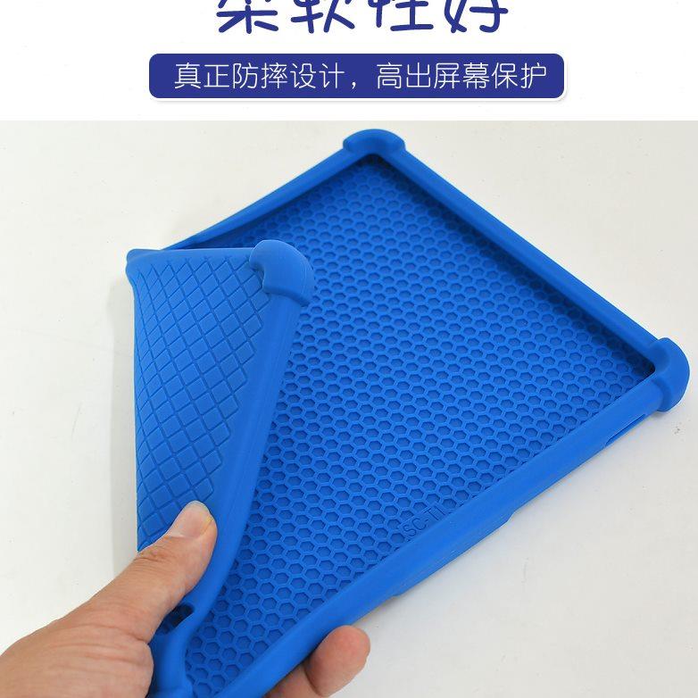 适用步步高家教机S3PROW保护套s3pro学习机防摔外壳s3pros硅胶套s