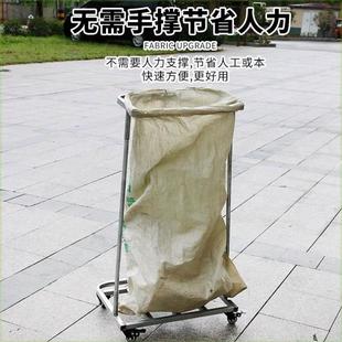 袋灌带袋子滑轮玉分拣支撑架撑口器蔬菜快递稻谷编织袋 支架神器装