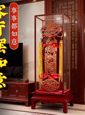 客厅旺宅落地摆件肥城真桃木如意形摆件木雕文玩万事如意底座摆件