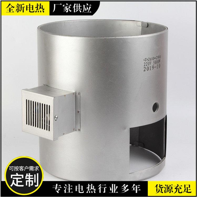 供应插头高温云母加热圈 不锈钢电发热圈防冻电热圈 注塑机加热圈