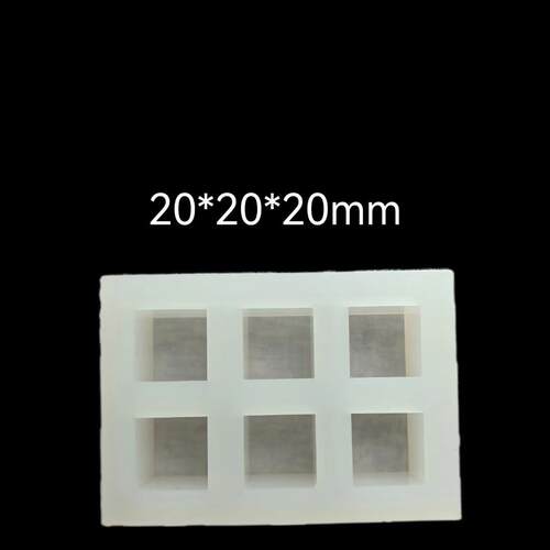 硅胶模具(20*20*20mm，6槽)，压缩性能测试模具