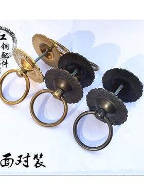 仿古纯铜玻璃门屏风隔扇花格扣手木大门拉手内外双面对装门环把手