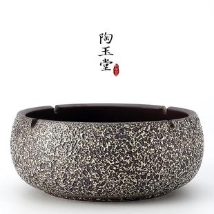 客厅茶几大号个性 陶瓷烟灰缸创意办公室家用中式 复古摆件潮流茶桌