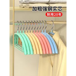 衣架家用挂衣无痕防肩角护衣不起包晾衣撑挂钩晒衣服挂架凉衣架子