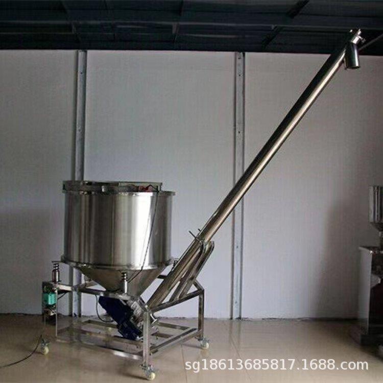沙土粮食螺旋管式装车输送机电动倾斜垂直上料机粉料输送设备