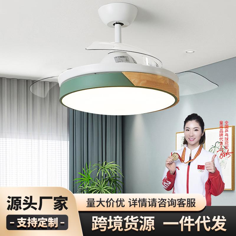 北欧隐形风扇灯家用餐厅客厅吊扇灯2024新款美式复古吊顶风扇吊灯