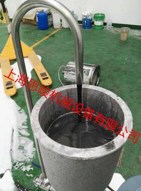 厂家供应/思峻GMSD2000系列18000转石墨烯研磨分散机