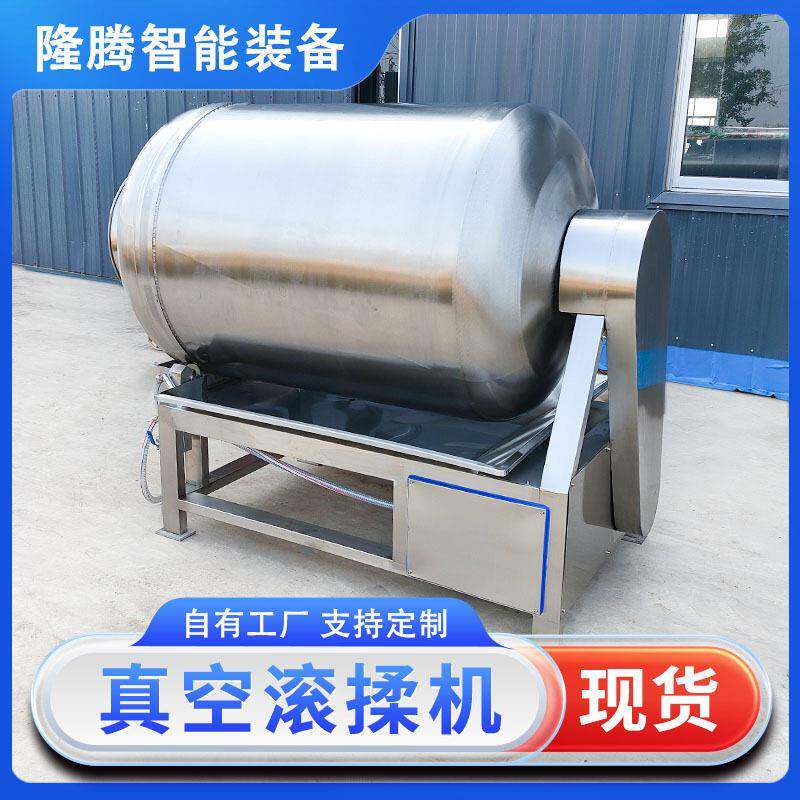 鸡腿鸡翅肉类腌制机食品加工设备鸡胸肉里脊肉牛排腌制入味设备