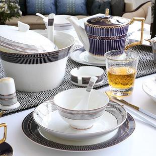 唐山骨瓷碗碟套装家用现代轻奢餐具饭碗盘子组合陶瓷碗筷60头礼盒