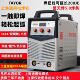 上海通用电焊机ZX7 400T逆变直流双模块工业级380V500数显315I630