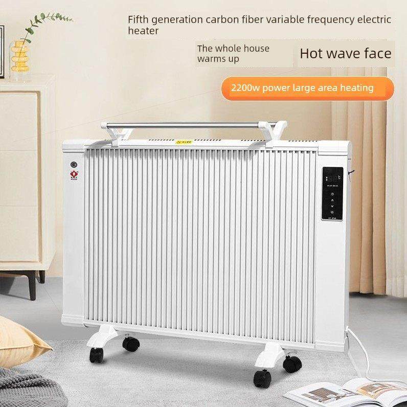 德国进口电暖气片电暖气片办公室家用节能壁挂式地砖碳纤维,生活电器,小太阳取暖器,淘宝优惠券,粉丝福利购,淘宝优惠卷