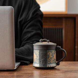 紫砂茶杯带盖子过滤茶水分离杯家用个人专用高档男士办公杯泡茶水