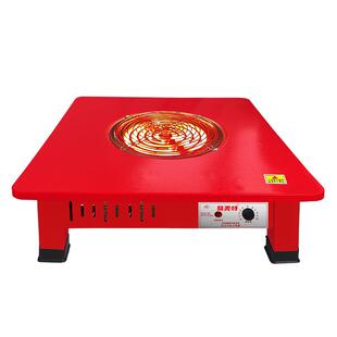 小型电烤火炉烤火盆取暖器家用室内多功能节能调温电灶炉丝电炉子