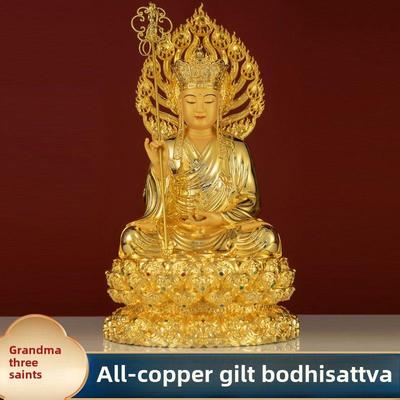 台湾纯铜鎏金地藏菩萨家佛造像圣婆三圣九华山坐莲造像佛寺供奉