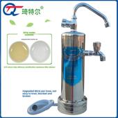 不锈钢前置 双龙头自来水过滤台式 琦特尔家用厨房立式 直饮净水器