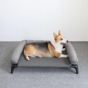 拉布拉多大型犬狗窝可拆洗 宠物行军床狗狗窝金毛萨摩耶夏狗床四季
