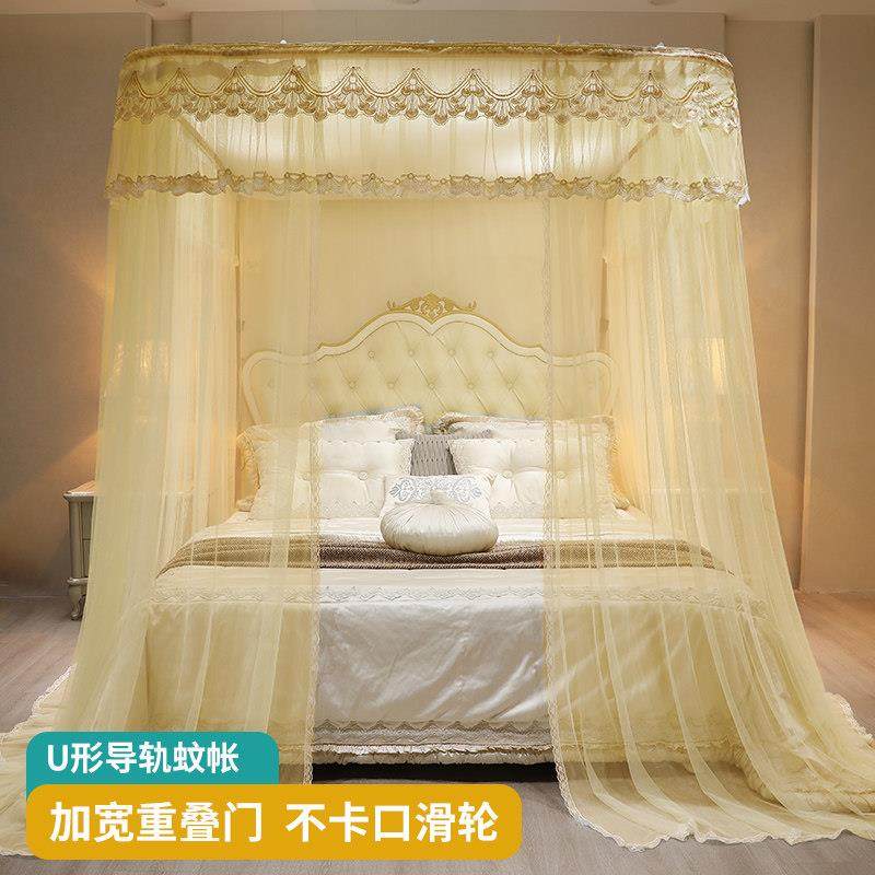 蚊帐u型导轨1.8m床双人家用1.5米轨道三门落地2米公主风蚊帐